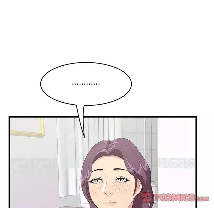 一口就好-第37话 - 图片 27