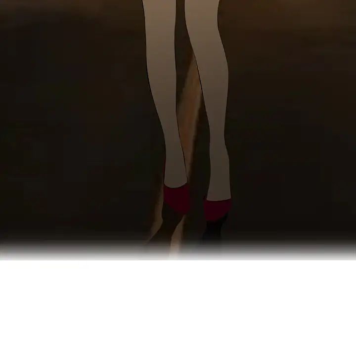 一口就好第37話