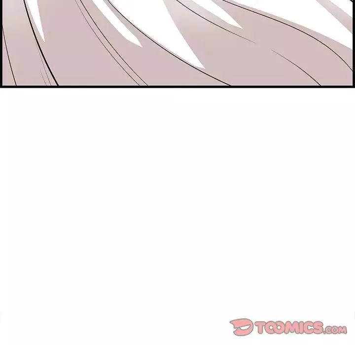一口就好第37話