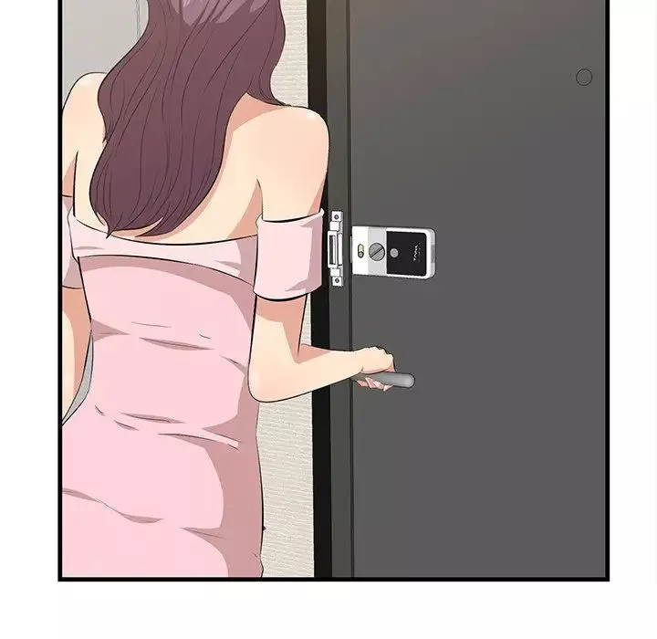 一口就好-第37话 - 图片 80