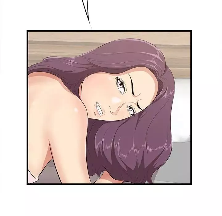 一口就好第38話
