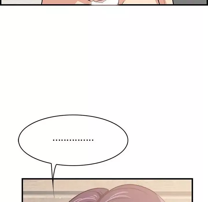 一口就好第38話