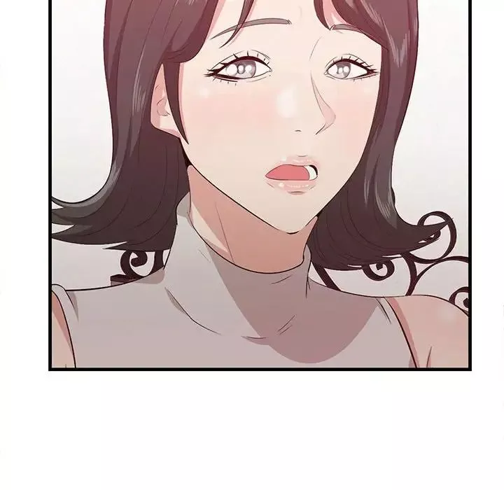 一口就好-第38话 - 图片 109