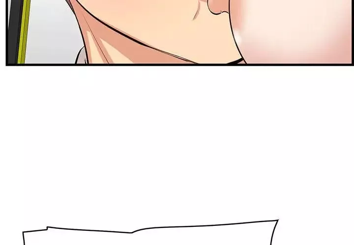 一口就好-第39话 - 图片 4