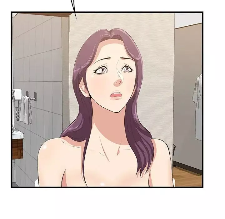 一口就好-第39话 - 图片 97