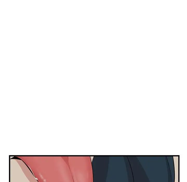 一口就好第40话