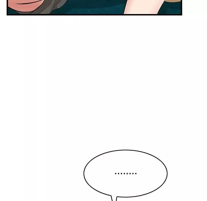 一口就好第40話