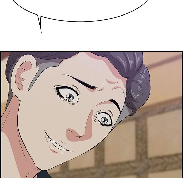 一口就好第40话