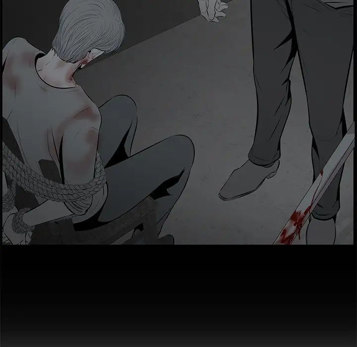 一口就好第41話