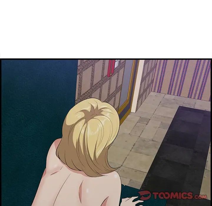 一口就好第41話