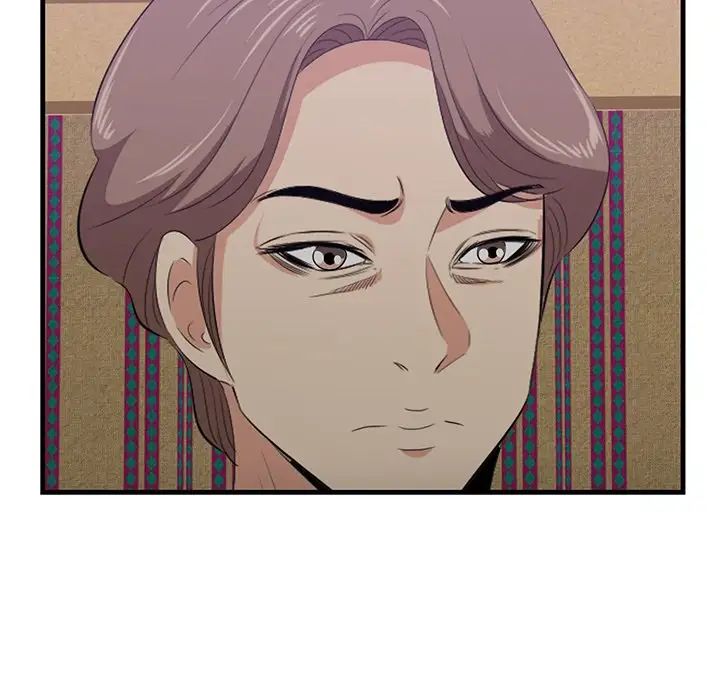 一口就好第42話