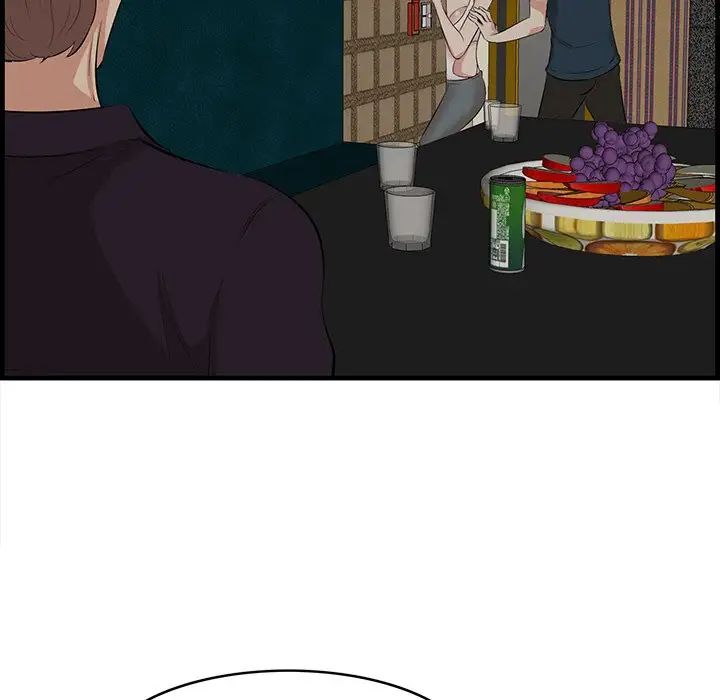 一口就好第42話