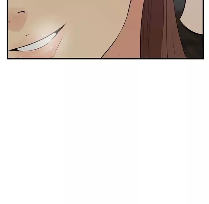 一口就好-第42话 - 图片 95