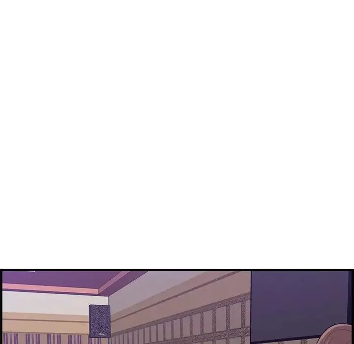 一口就好第42話