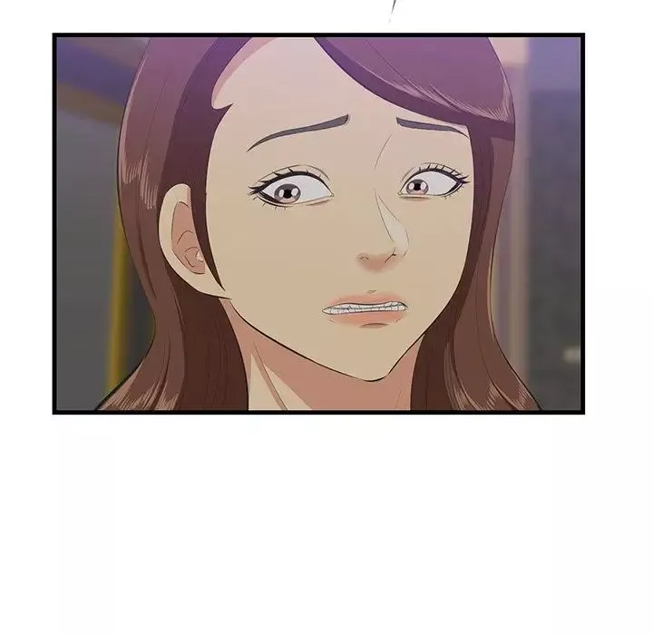 一口就好-第42话 - 图片 116