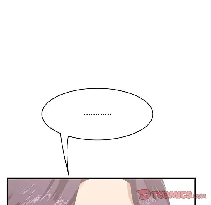 一口就好-第44话 - 图片 6