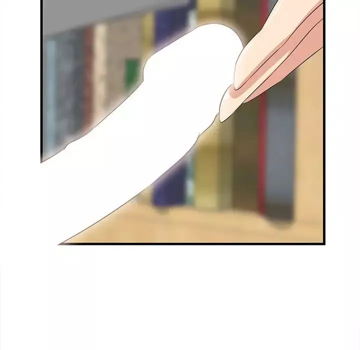 一口就好第44話