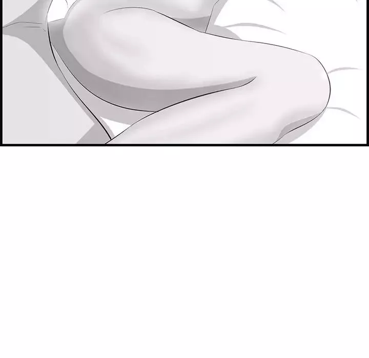 一口就好第44話