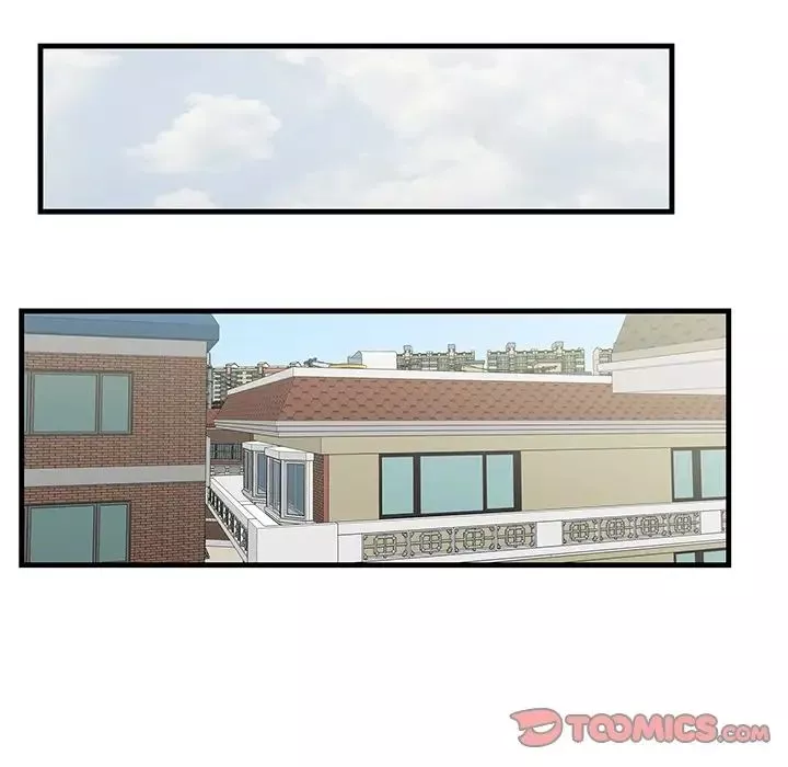 一口就好-第44话 - 图片 66