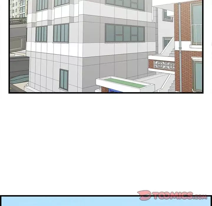 一口就好-第44话 - 图片 90