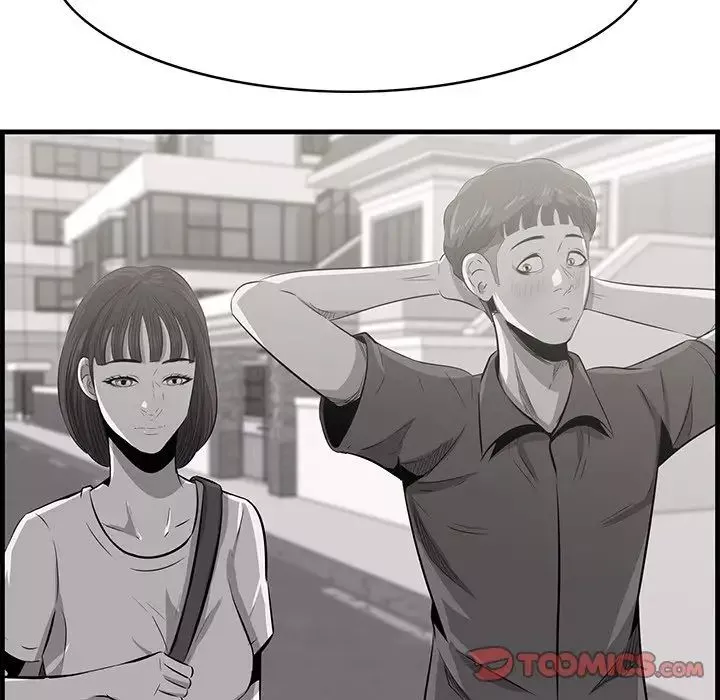 一口就好-第44话 - 图片 98