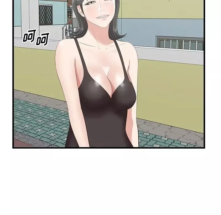 一口就好-第44话 - 图片 104