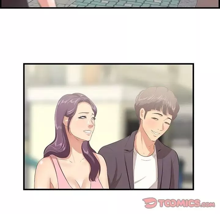 一口就好-第44话 - 图片 106