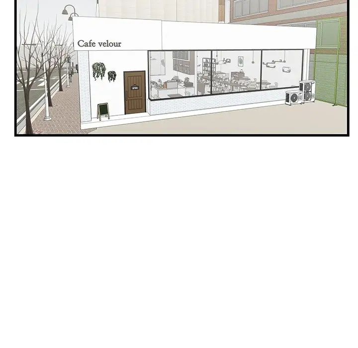 一口就好第45話