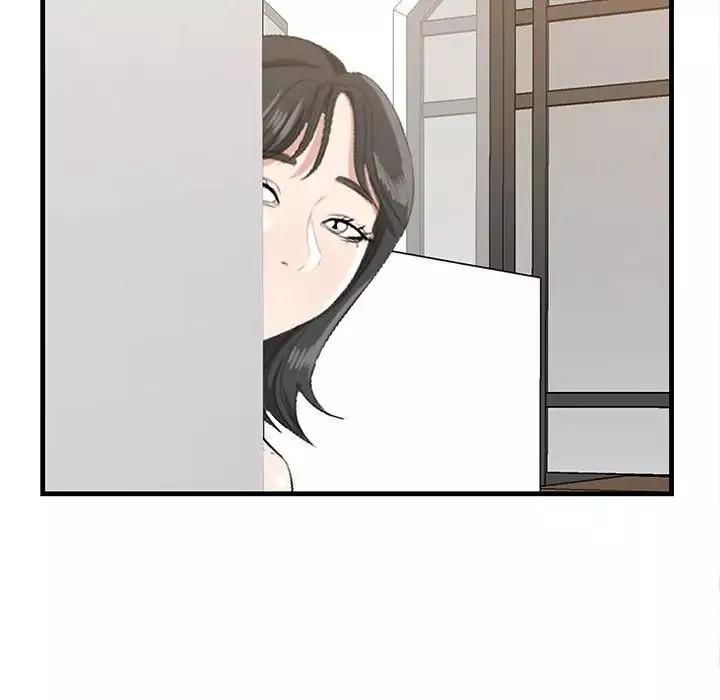 一口就好-第45话 - 图片 28