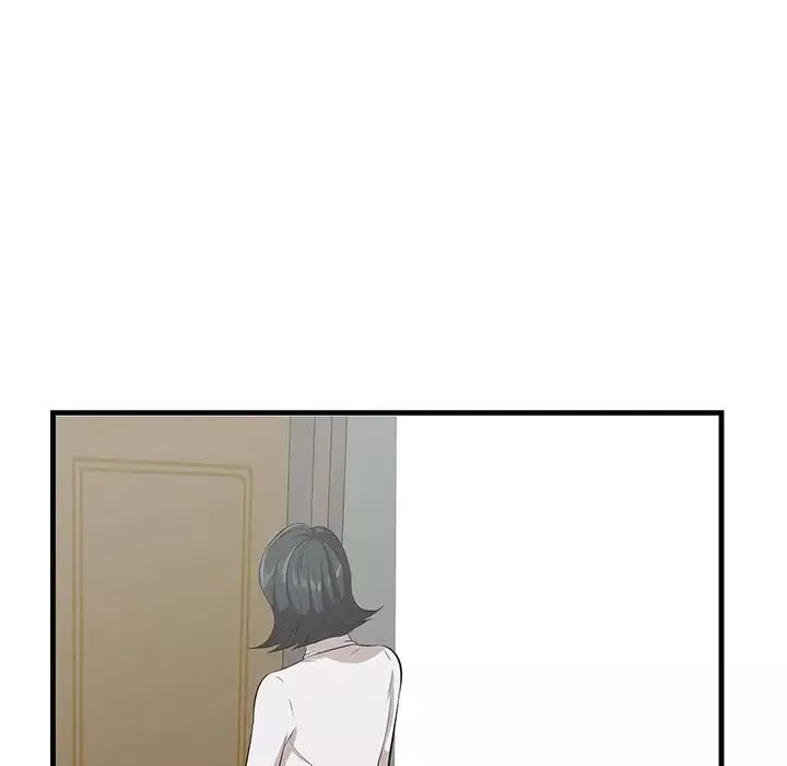 一口就好第46話