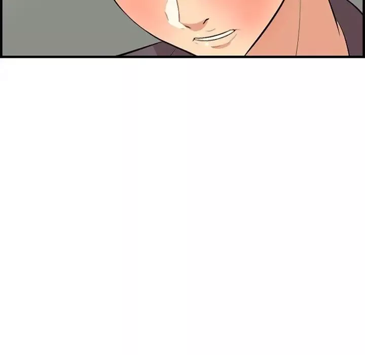 一口就好-第46话 - 图片 64