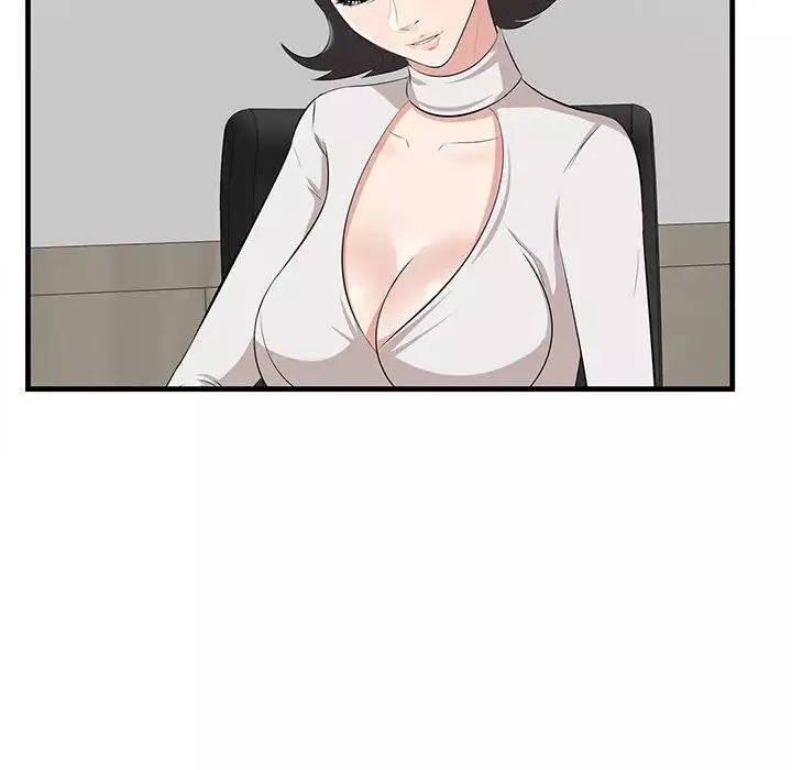 一口就好-第46话 - 图片 71
