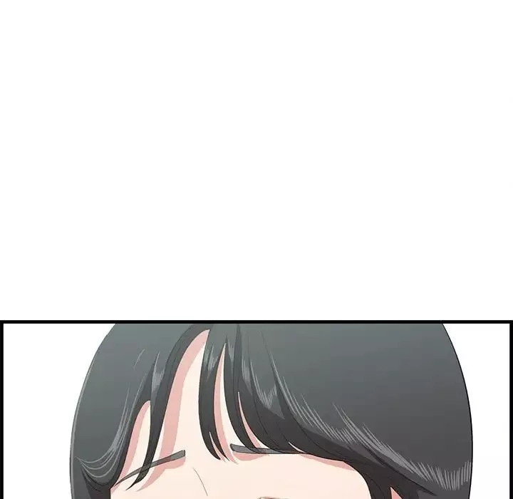 一口就好-第46话 - 图片 89