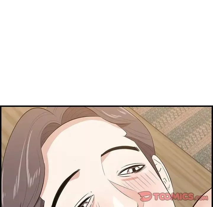一口就好第60話