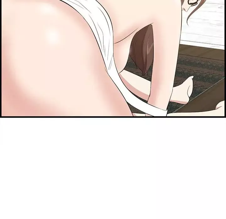 一口就好第60話