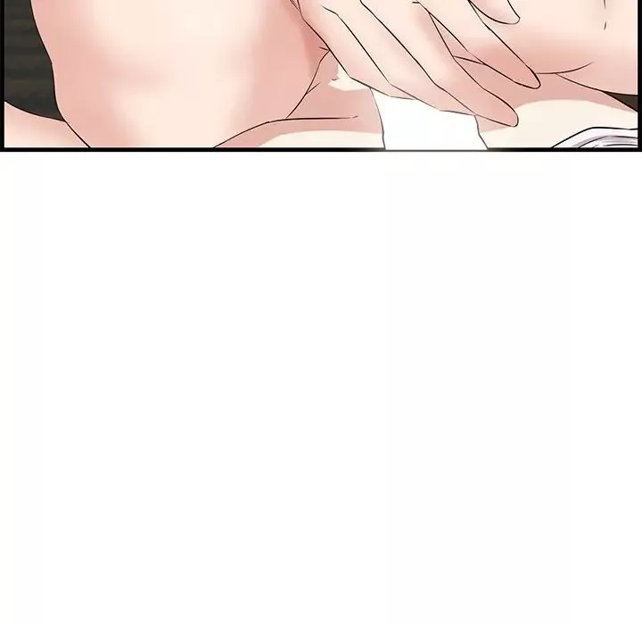 一口就好-第60话 - 图片 32