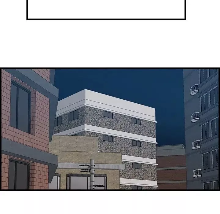 一口就好第60話