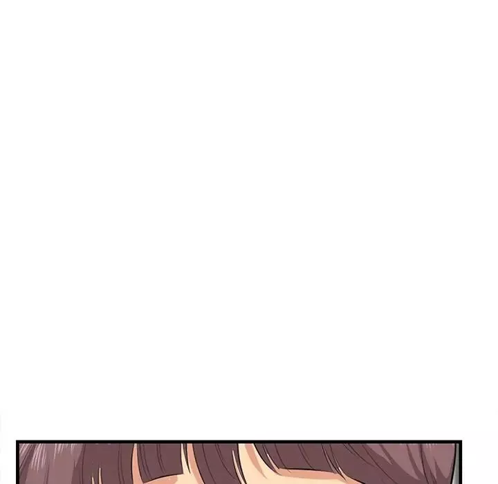 一口就好-第60话 - 图片 92