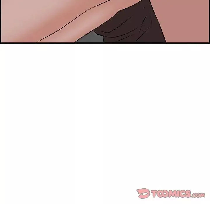 一口就好第61話