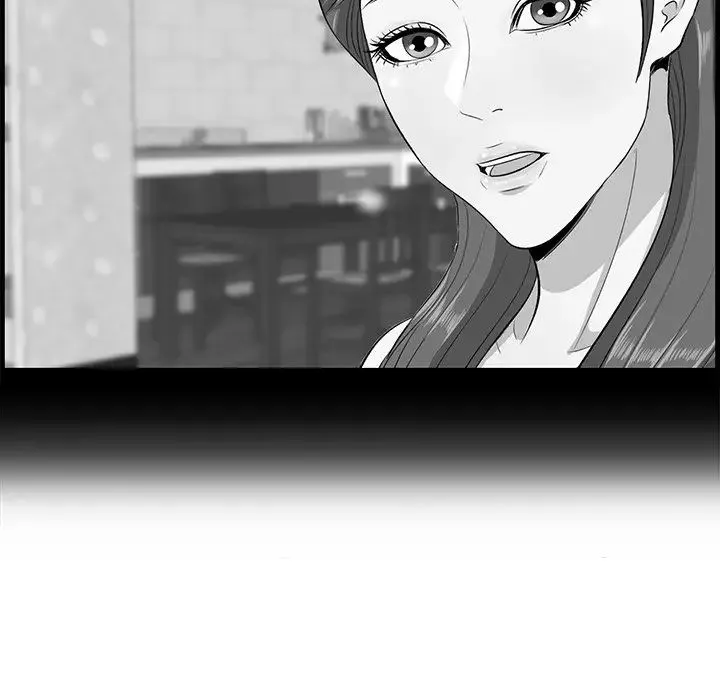一口就好第61話