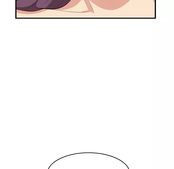 一口就好-第62话 - 图片 11