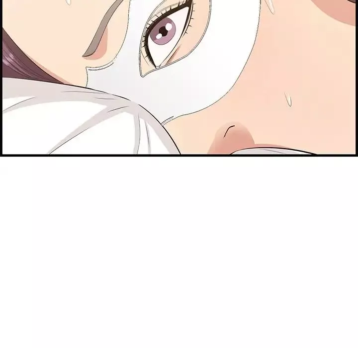 一口就好第62話