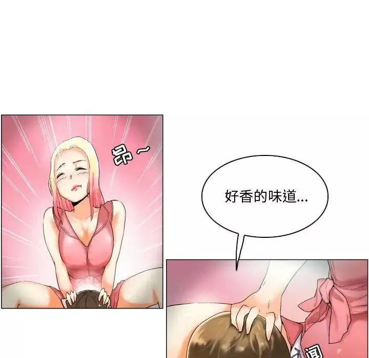 約神第3話