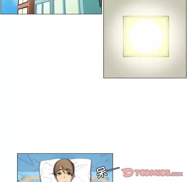 約神第9話