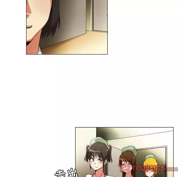 約神第21話