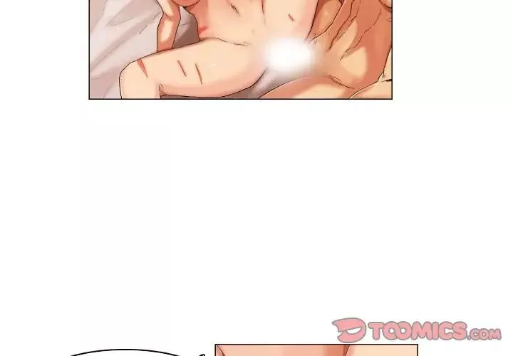 約神第29話