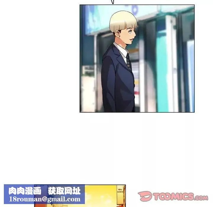 约神-第34话 - 图片 17