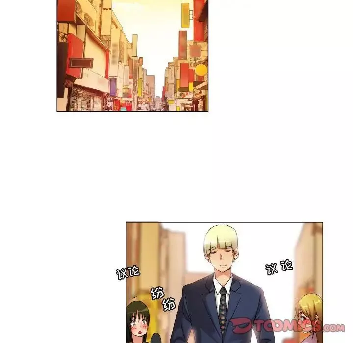约神-第34话 - 图片 18