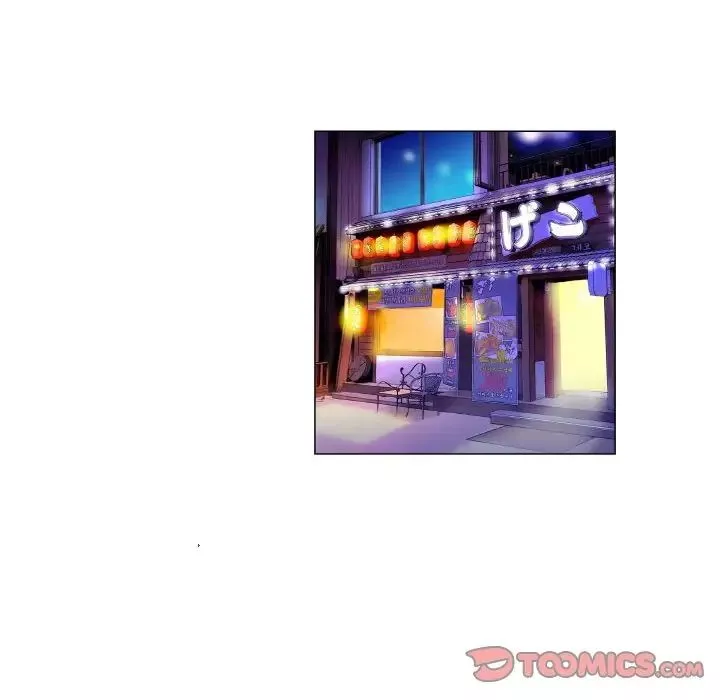 约神-第35话 - 图片 6