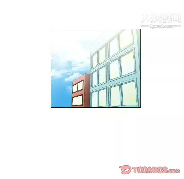 約神第54話